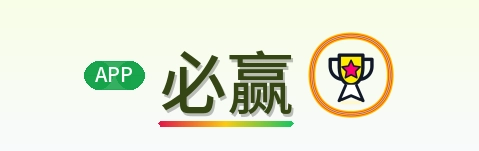 必赢 Logo